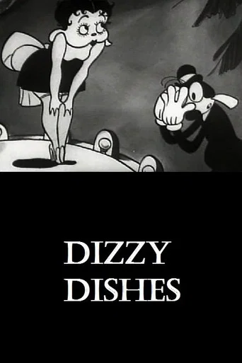 Movie poster for Dizzy Dishes (1930)