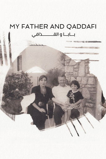 Movie poster for My Father and Qaddafi (2025)
