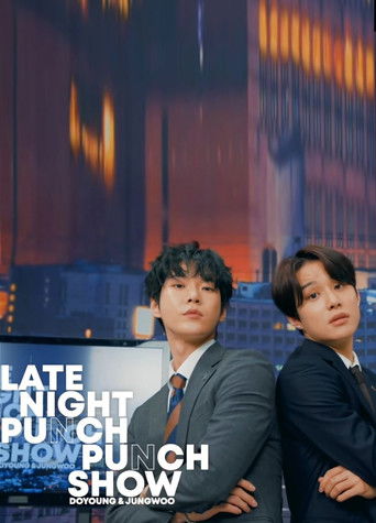 Late Night Punch Punch Show poster