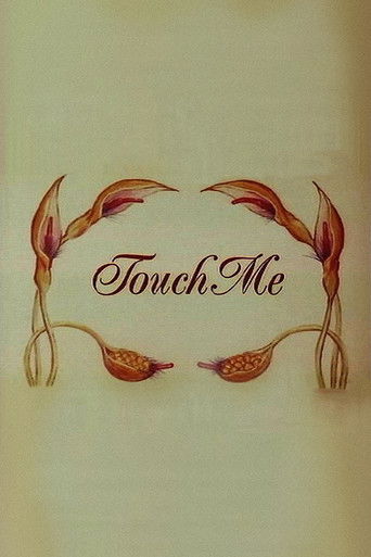 Touch Me poster