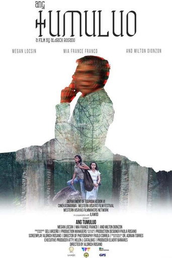 Movie poster for Ang Tumuluo (2019)