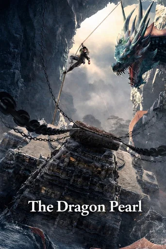 Movie poster for The Dragon Pearl (2021)