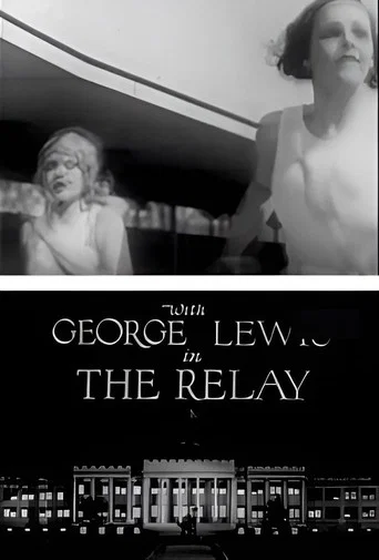 Movie poster for The Relay (1927)