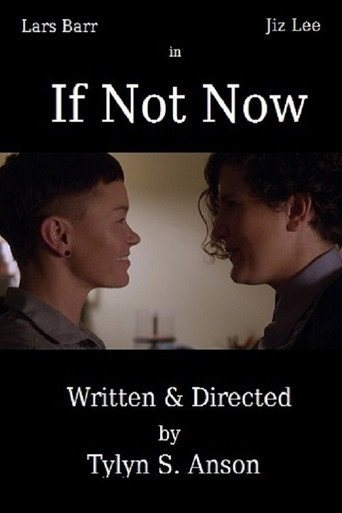 Movie poster for If Not Know (2015)