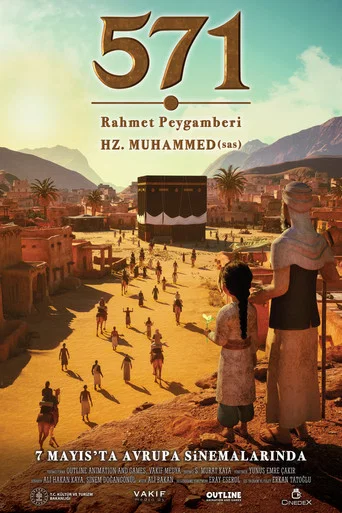 Movie poster for 571 Rahmet Peygamberi Hz. Muhammed (sas) (2026)