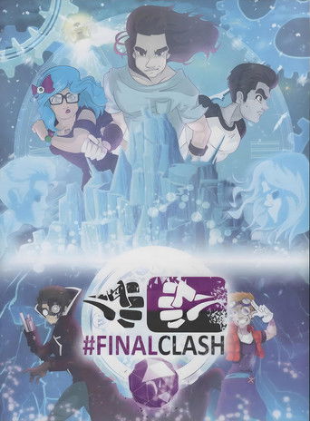FinalClash - The Movie poster