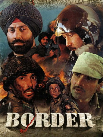 Movie poster for Border (1997)