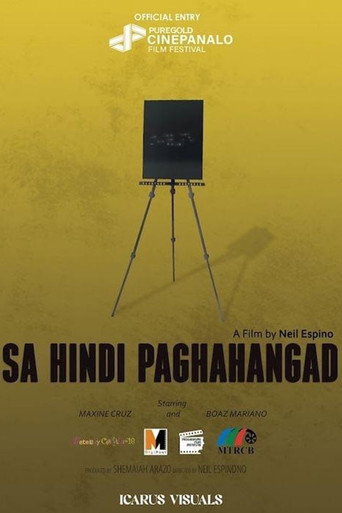 Movie poster for Sa Hindi Paghahangad (2024)