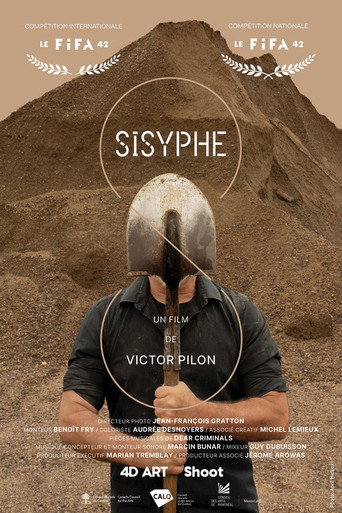 Movie poster for Sisyphus (2024)