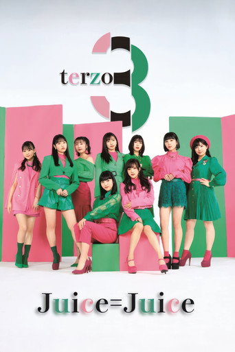 terzo 初回生産限定盤B poster