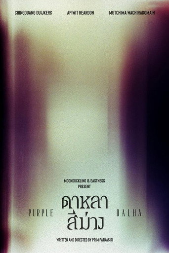 Purple Dalha poster