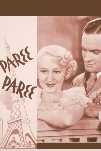 Movie poster for Paree, Paree (1934)