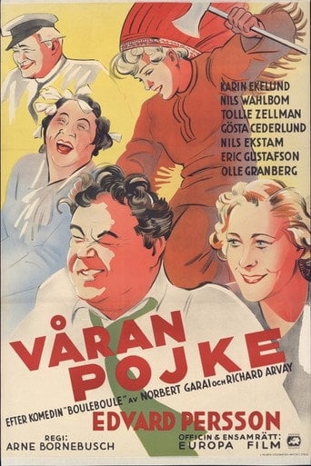 Movie poster for Våran pojke (1936)