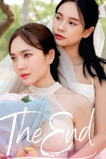 The End poster
