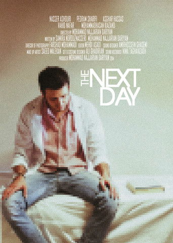 The Next Day poster