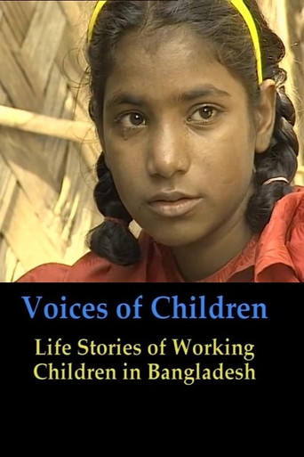 Movie poster for VOICES OF CHILDREN​ (1997)