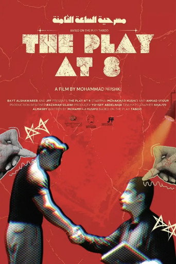 Movie poster for The Play at 8 (2025)