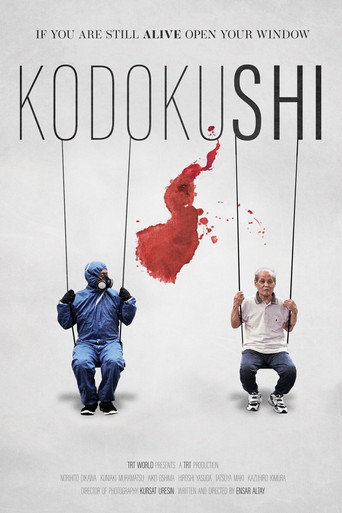 Movie poster for Kodokushi (2020)