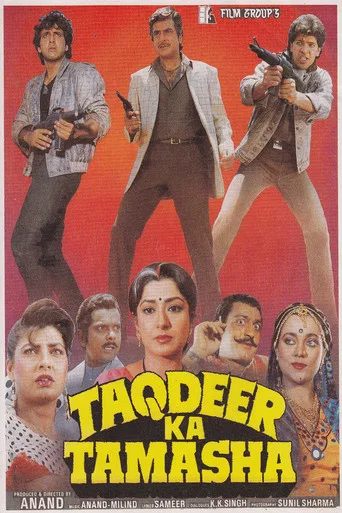 Movie poster for Taqdeer Ka Tamasha (1990)