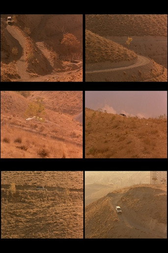 Movie poster for Audio-Visual Film Critique (2015)