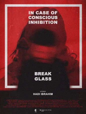 Movie poster for In Case of Conscious Inhibition, Break Glass (2024)