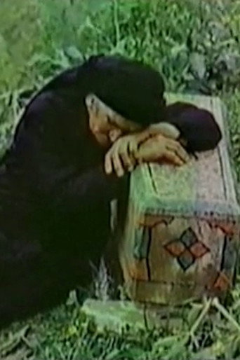 Movie poster for Mother Earth (1976)