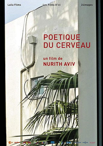 Movie poster for Poétique du cerveau (2015)