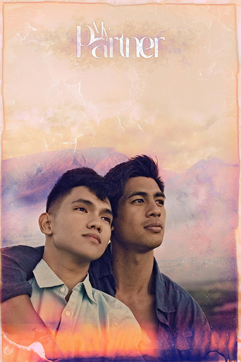 Movie poster for My Partner (2023)