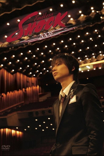 Endless SHOCK 2008 poster