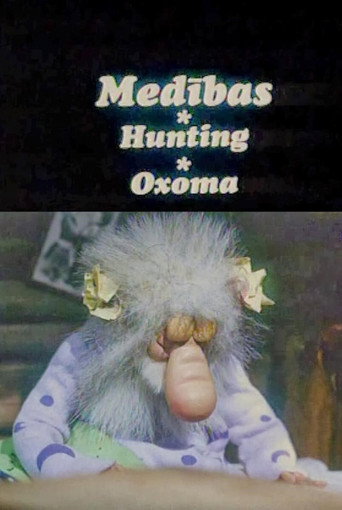 Movie poster for Hunting (2007)