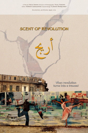 Movie poster for ARIJ - Scent of Revolution (2014)