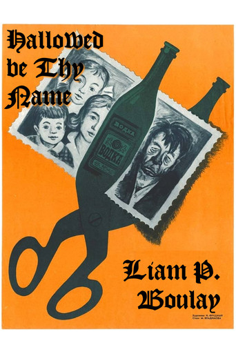 Movie poster for Hallowed be Thy Name