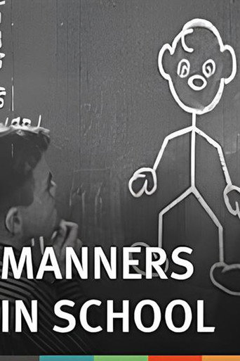 Movie poster for Manners in School (1958)