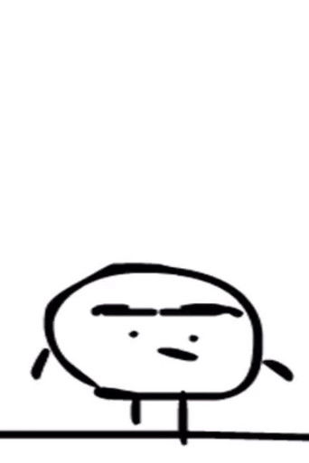 Um Boliche de Outro Mundo poster