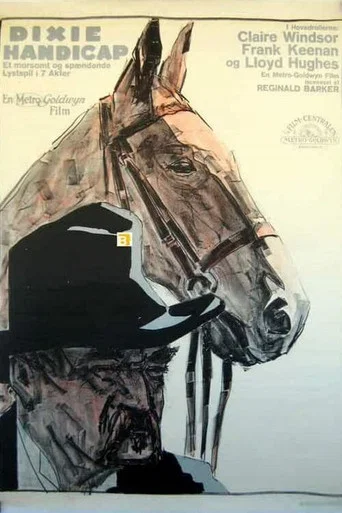 Movie poster for The Dixie Handicap (1924)