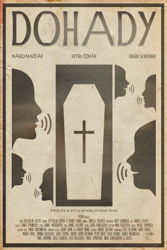 Movie poster for Rumors (2025)