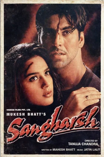 Movie poster for Sangharsh (1999)