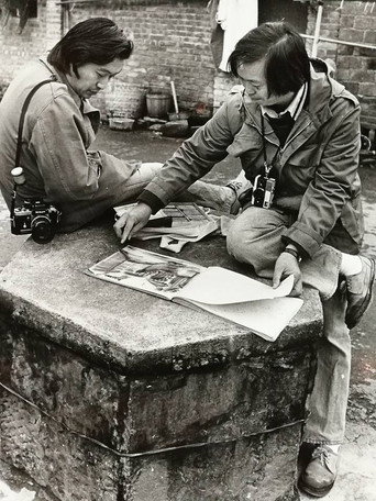 Journey through Images poster