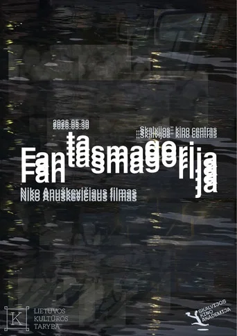 Movie poster for Fantasmagorija (2026)
