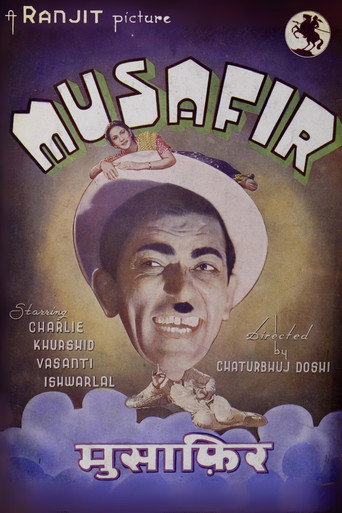 Movie poster for Musafir (1940)
