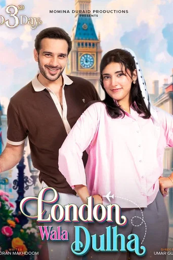Movie poster for London Wala Dulha (2026)