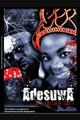 Movie poster for Adesuwa (2012)
