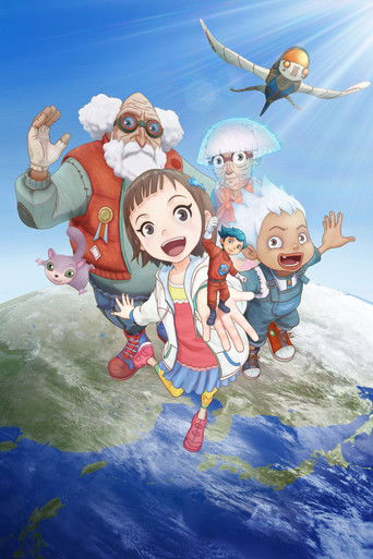 Future Kid Takara poster