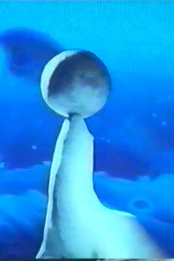 Movie poster for Inversion (1990)