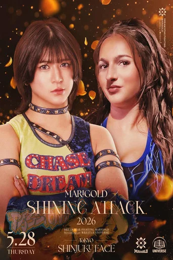 Movie poster for Marigold Shining Attack 2026 ~ Day 8 (2026)