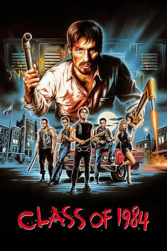 Movie poster for Class of 1984 (1982)