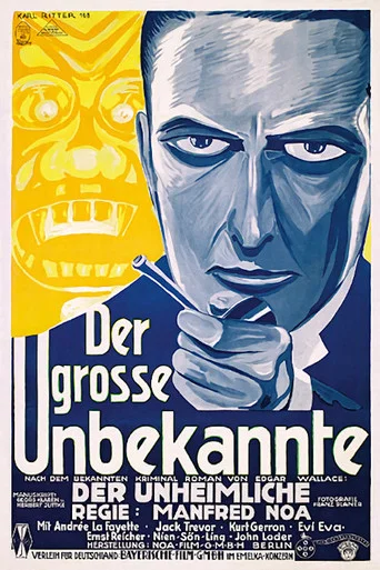 Movie poster for Der große Unbekannte (1927)