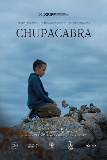 Movie poster for Chupacabra (2020)