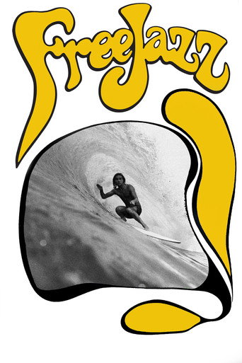 Movie poster for Free Jazz Vein (2017)