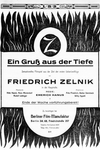 Movie poster for Ein Gruß aus der Tiefe (1915)
